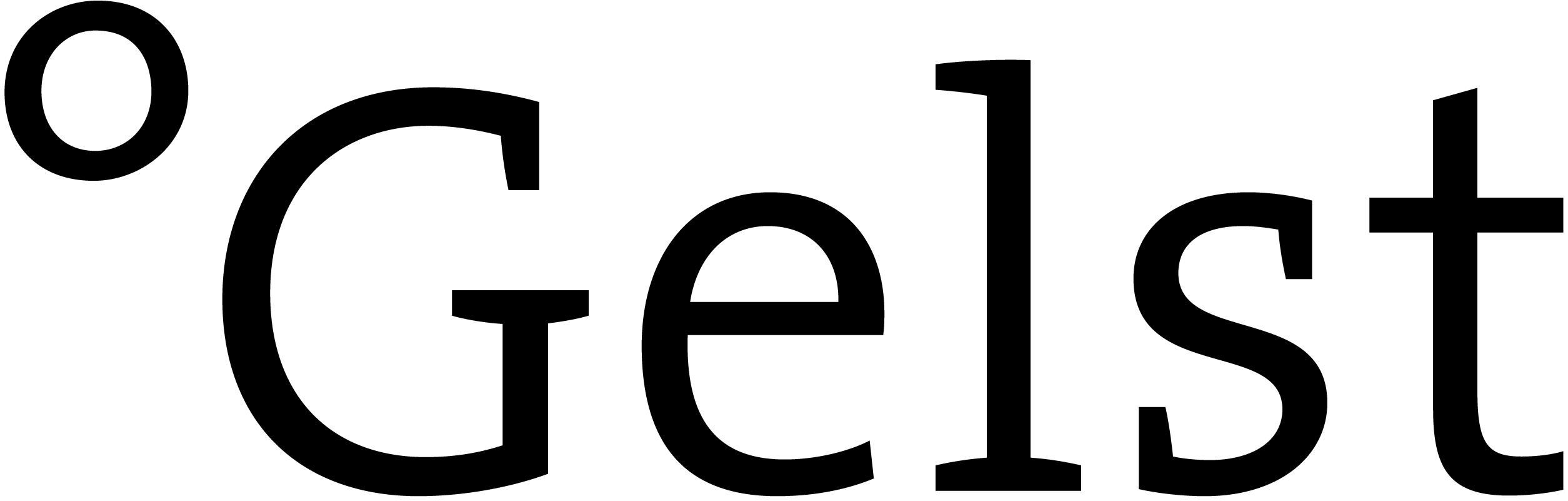 Gelst Logo